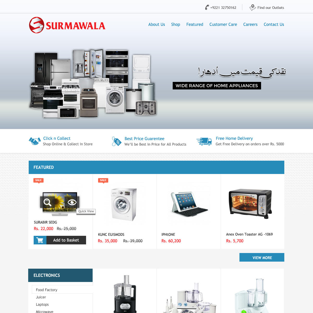 Surmawala Electronics Website Developed By Xpert Logix I.T Solutions